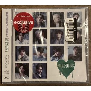 Seventeen Shohikigen (CD) Target Exclusive w/ Photo Card K-Pop NEW Sealed
